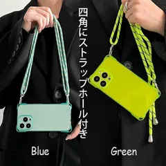 iphoneケース クリア 透明 ストラップ 付き ショルダー 掛け 斜め掛け ホール カメラ保護 おしゃれ iphone12 iphone13 iphone14 iphone15 iphone16