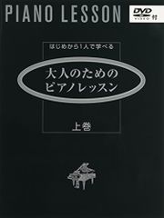 お客様は神サマーConcert 55万人愛のリクエストに応えて!! [DVD