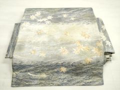 Item thumbnail for item bed596a3-b9f3-41b8-88bf-0a049c274728