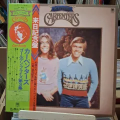 カーペンターズ Solitaire LP ゴールデン Golden 賞品 ぼくの 3 家