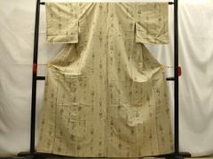 Item thumbnail for item 9fe033cc-54f9-489b-80d3-8d814c4dab32