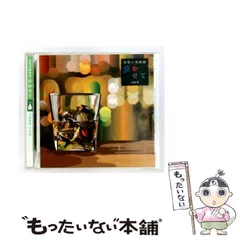 2026年最新】哀愁の歌謡曲 泣かせての人気アイテム - メルカリ