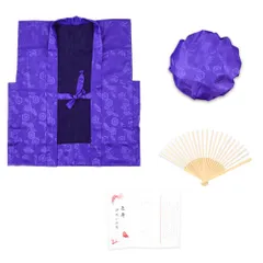 【新着商品】父の日 お祝い 母の日 お祝い 長寿 赤いちゃんちゃんこ プレゼント ギフト 紫 黄 赤 単衣 敬老の日 男女兼用 ちゃんちゃんこ 還暦