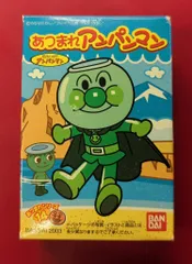 バンダイ あつまれアンパンマン カッパアンパンマン シリーズ14