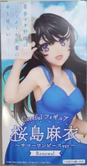 タイトー Coreful フィギュア 桜島麻衣 サマーワンピースver Renewal