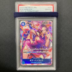 くま　パラレル　 3rd Anniversary Set プロモ 3周年　4枚 バーソロミュー・くま 【シークレット】【パラレル】【プロモ】【3rd