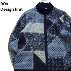 【90s】Talbots ノルディックセーター ジップアップ メリノウール 90年代 デザイン古着 ニット