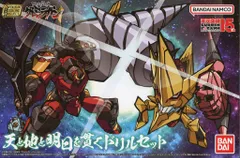 2026年最新】SMP天元突破グレンラガン天と地と明日を貫くドリルセット