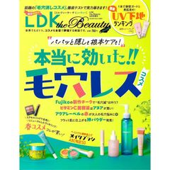 Item thumbnail for item e7ff8368-3742-46fa-9b88-f7f313c0614a