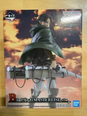 未開封 進撃の巨人 一番くじ リヴァイ B賞 フィギュア