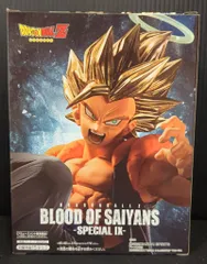 BANDAI SPIRITS BLOOD OF SAIYANS SPECIAL IX 超サイヤ人 ゴジータ