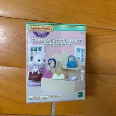 シルバニアファミリー ファッション ショーケース セット