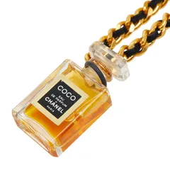 シャネル ココ オードゥ パルファム ミニボトル チェーン ネックレス クリア ゴールド ブラック ガラス メッキ レザー レディース CHANEL【1-0262540】