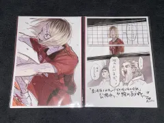 ハイキュー 決戦 イラストボード はがき 原画 特典 研磨 木兎 光太郞 赤葦 京治