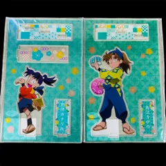 【未開封品】忍たま乱太郎 BIGアクリルスタンド 2種 【描き下ろしイラスト 摂津のきり丸 みんなで商いver.】【描き下ろしイラスト 食満留三郎 みんなで商いver.】