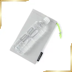 【新品】 Lunchichi ペットボトルホルダー 保冷 【4層で本格保冷＆結露対策】 ペットボトル ペットボトルカバー ペットボトルクーラー 熱中症対策 (グレー) 0