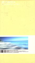 ZARD showreel ver.0.1 & ver.0.3 VHS - メルカリ