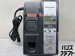 〇【送料無料】【ジャンク品】メーカー不明 DE-2B セオドライト 