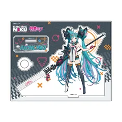 レーシングミク 2026Ver. アクリルペンスタンド 初音ミク 新品 未開封品 正規品 【キャラバン】