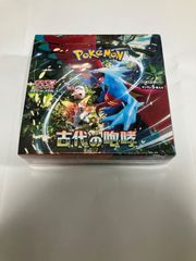 シュリンク付き】未来の一閃 BOX - メルカリ