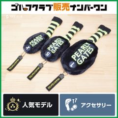 Item thumbnail for item 58463c4a-f573-4fe0-9307-7f860f55f6b2