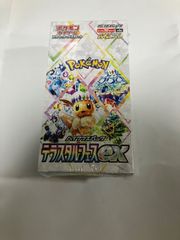 シュリンク付き】未来の一閃 BOX - メルカリ