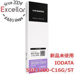 I-O DATA DDR4 メモリ8GB DZ3200-C8G/ST 2個セット - メルカリ