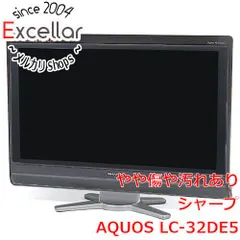 2026年最新】シャープ 32V型 液晶 テレビ AQUOS LC-32W35-B 