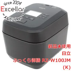 [bn:9] 日立　圧力＆スチームIHジャー炊飯器 ふっくら御膳 5.5合 RZ-W100JM(K)　漆黒