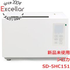 bianca+ 除湿機 GBT-28300 取扱説明書付き - メルカリ