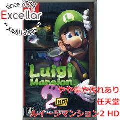 [bn:4] ルイージマンション2 HD　Nintendo Switch