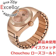 [bn:14] ice watch　腕時計 Chouchou ローズゴールド　025519のサムネイル