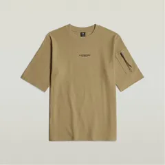 ジースター メンズ トップス Tシャツ G Star P3 Short Sleeve Tweeter Safariのサムネイル