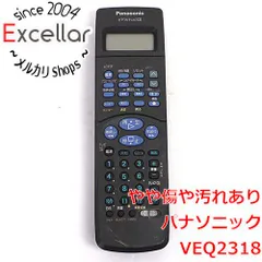 【中古】「非常に良い」パナソニック ビデオリモコン VEQ2318 2026年最新】VEQ2318の人気アイテム - メルカリ