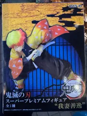 鬼滅の刃 我妻 善逸 フィギュアです