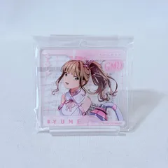 劇場版 グリッドマン ユニバース スクラッチ 第3弾 C賞 アクリルキーホルダー 南芽衣 SSSS.DYNAZENON モーリーオンラインスクラッチ