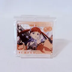 劇場版 グリッドマン ユニバース スクラッチ 第3弾 C賞 アクリルキーホルダー 飛鳥川ちせ SSSS.DYNAZENON モーリーオンラインスクラッチ