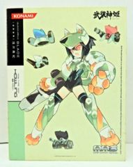 ワンオーナー 極美品 降雷皇ハモン レリーフ アルティメット 遊戯王