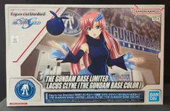 BANDAI SPIRITS Figure-riseStandard/ガンダムベース限定 機動戦士ガンダムSEED ラクス・クライン(ガンダムベースカラー)
