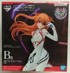 BANDAI SPIRITS 一番くじ エヴァンゲリオン ヤマト作戦! B賞 式波・アスカ・ラングレー フィギュア 67831