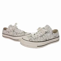 アンダーカバー UNDERCOVER × コンバースアディクト CONVERSE ADDICT チャックテイラー スニーカー 靴 US7.5 26㎝ ホワイト 白 UCX9F01