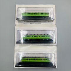 鉄道車両 金属モデルコレクション 103系クハ103形 山手線 - メルカリ