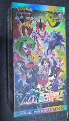 ポケモンカード Vmaxクライマックス 未開封 ボックス