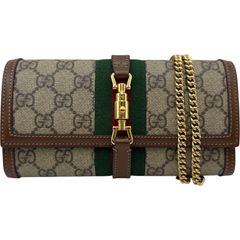エルメス HERMES アンビエPM Z刻印 (2021年製) アイボリー/ピンク