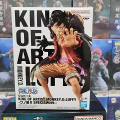 BANDAI(バンダイ) ONE PIECE（ワンピース） キング・オブ・アーティスト モンキー・D・ルフィ フィギュア スペシャルカラー