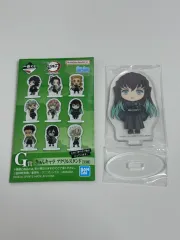 未開封) 鬼滅の刃 一番くじ COOGI G賞 時透 無一郎 アクリルスタンド 出品