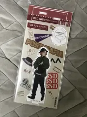 文豪ストレイドッグス 9周年 中原 中也 アクリル 文豪ストレイドッグス 中原 中也