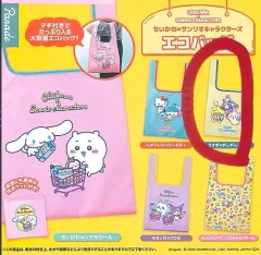 ちいかわ サンリオ キャラクター エコバッグ (うさぎ)