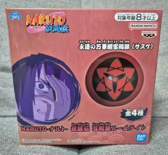 NARUTO -ナルト- うちは サスケ 万華鏡写輪眼 ルームライト Touchライト ムードライト BANDAI バンダイ 正規品