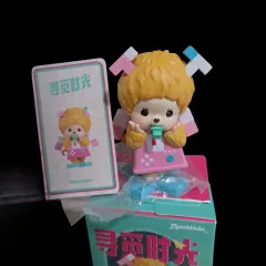 モンチッチ フィギュア テトリス